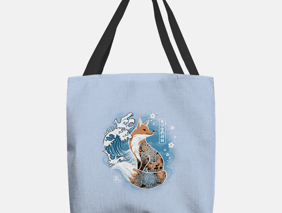 Japanese Fox