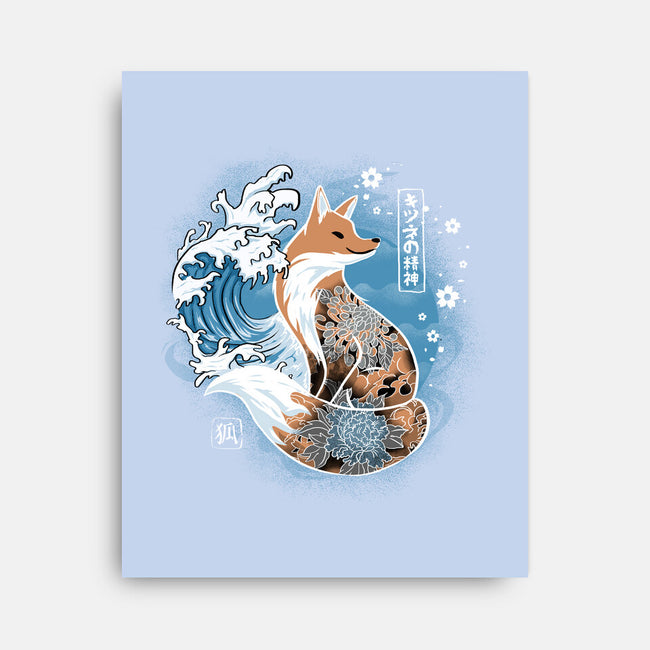 Japanese Fox-none stretched canvas-IKILO