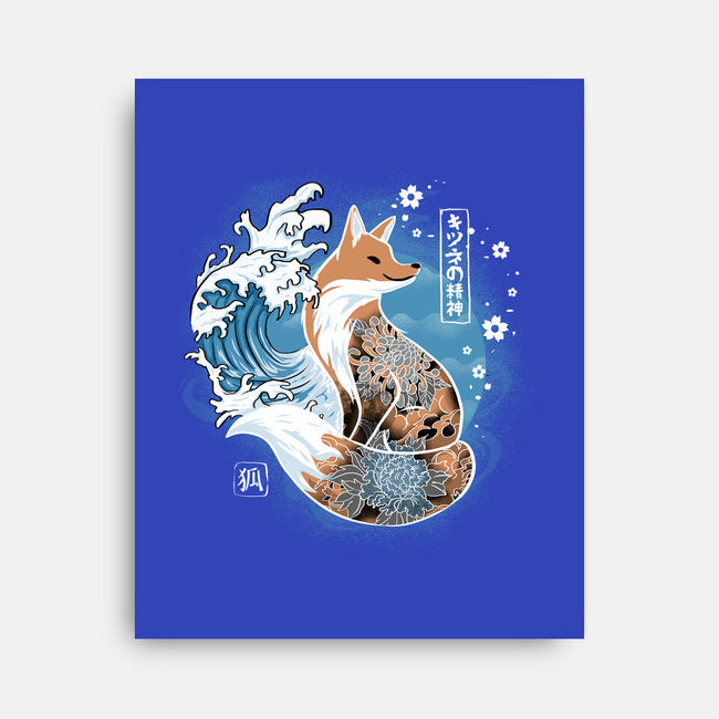 Japanese Fox-none stretched canvas-IKILO