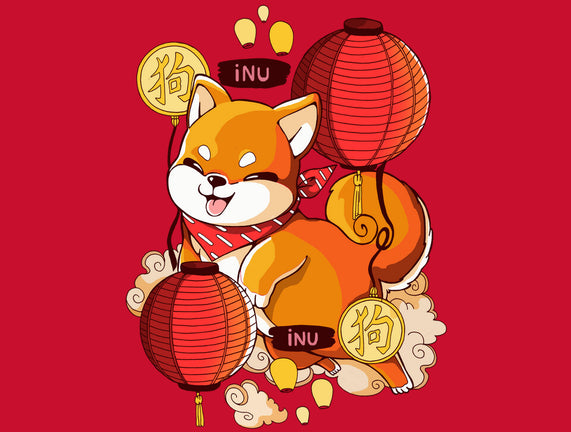 Inu