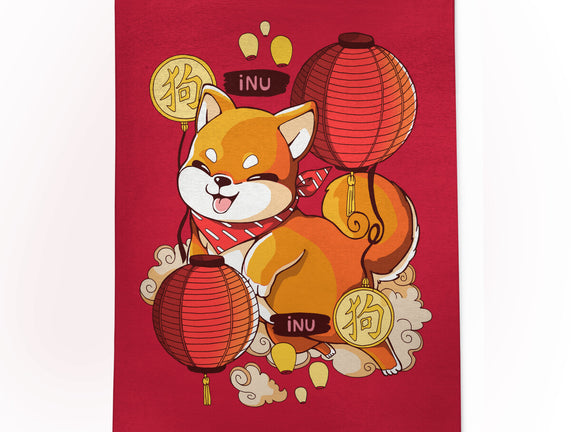 Inu