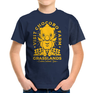 Grasslands Area Farm