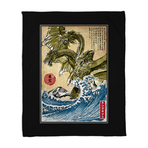 The King Of Terror In Japan