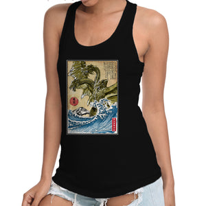 The King Of Terror In Japan