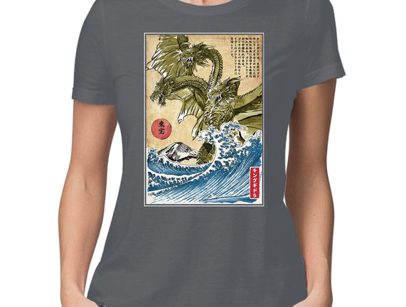 The King Of Terror In Japan