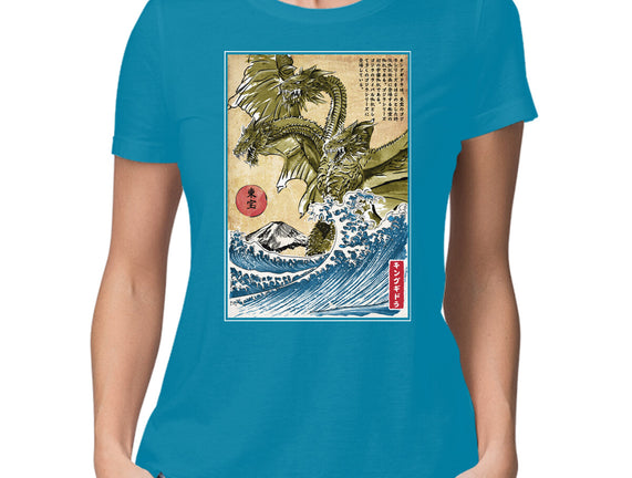 The King Of Terror In Japan