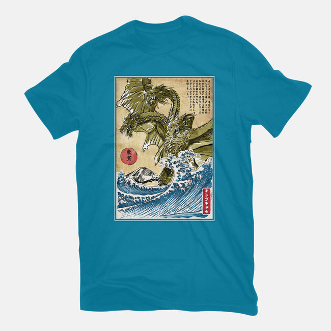 The King Of Terror In Japan-womens basic tee-DrMonekers