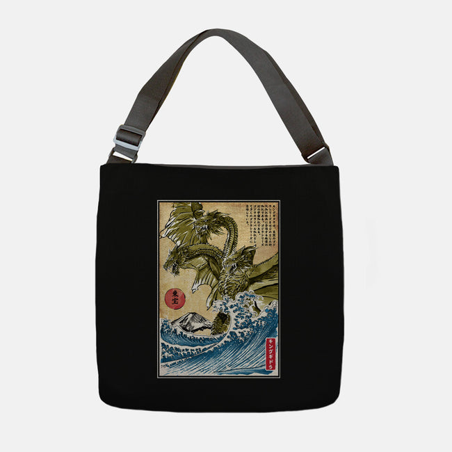 The King Of Terror In Japan-none adjustable tote bag-DrMonekers