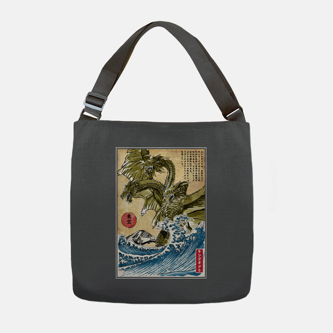 The King Of Terror In Japan-none adjustable tote bag-DrMonekers