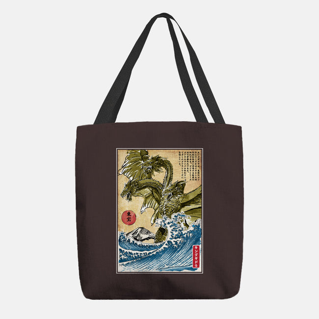 The King Of Terror In Japan-none basic tote bag-DrMonekers