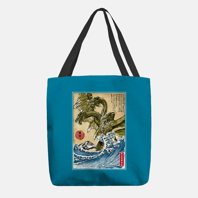 The King Of Terror In Japan-none basic tote bag-DrMonekers