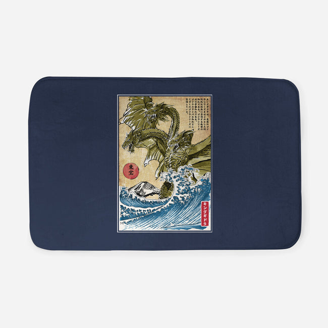 The King Of Terror In Japan-none memory foam bath mat-DrMonekers