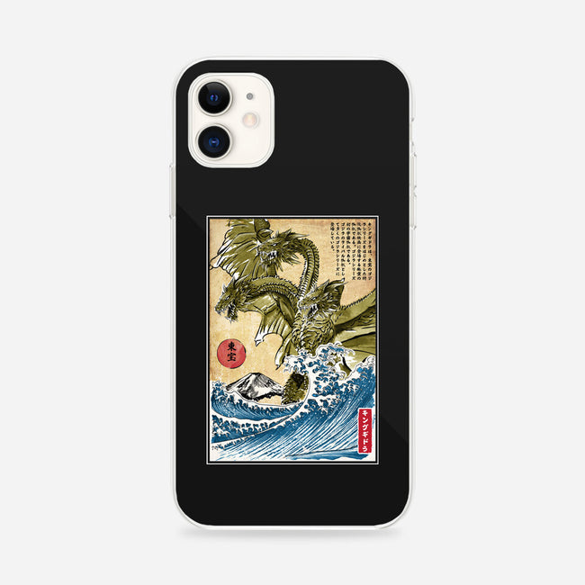 The King Of Terror In Japan-iphone snap phone case-DrMonekers
