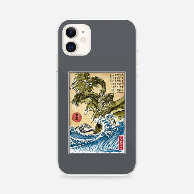 The King Of Terror In Japan-iphone snap phone case-DrMonekers