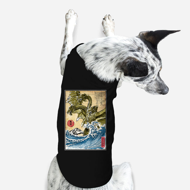The King Of Terror In Japan-dog basic pet tank-DrMonekers