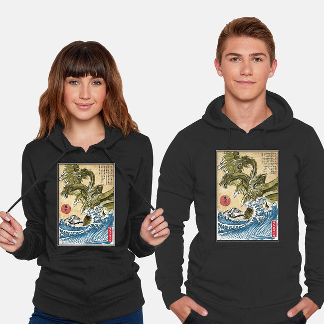 The King Of Terror In Japan-unisex pullover sweatshirt-DrMonekers