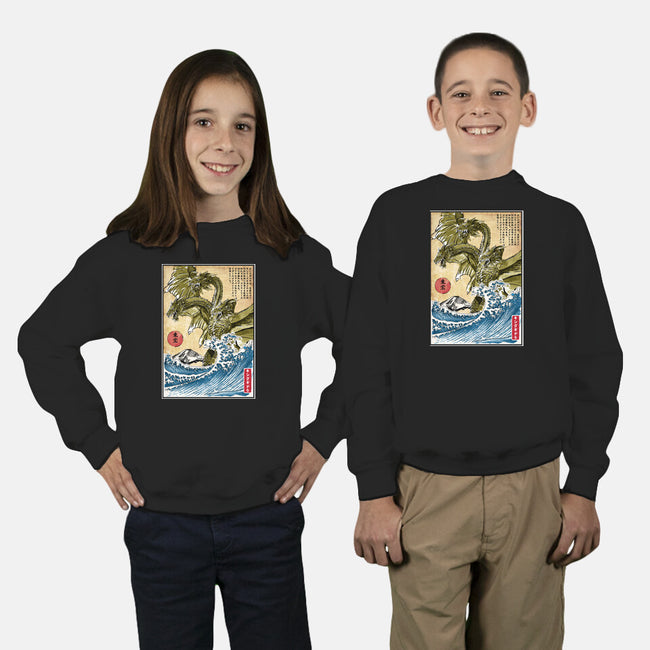 The King Of Terror In Japan-youth crew neck sweatshirt-DrMonekers