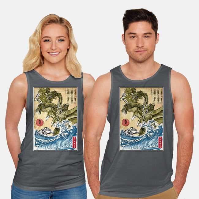 The King Of Terror In Japan-unisex basic tank-DrMonekers