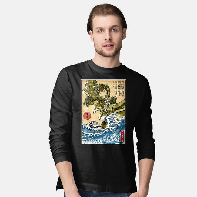 The King Of Terror In Japan-mens long sleeved tee-DrMonekers