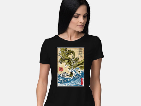 The King Of Terror In Japan