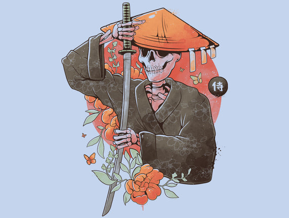 Way Of The Samurai Skull