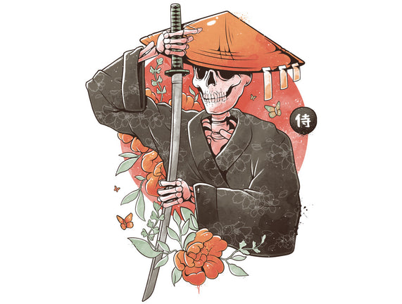 Way Of The Samurai Skull