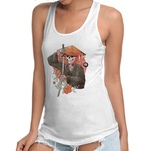 Way Of The Samurai Skull