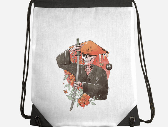 Way Of The Samurai Skull