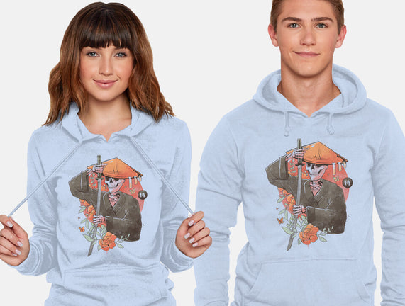 Way Of The Samurai Skull