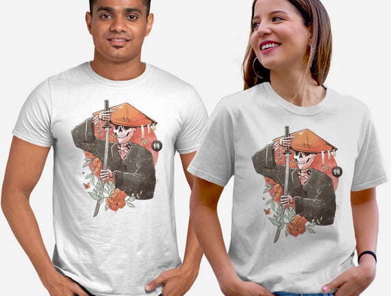 Way Of The Samurai Skull