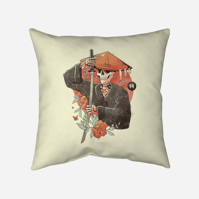 Way Of The Samurai Skull-none removable cover w insert throw pillow-eduely