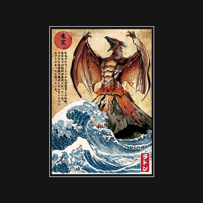 Fire Pteranodon In Japan-none removable cover w insert throw pillow-DrMonekers