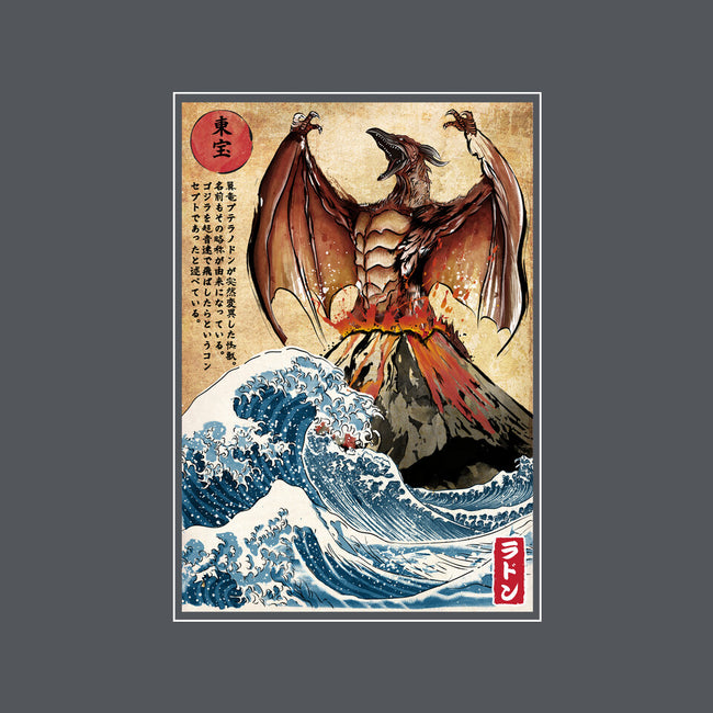 Fire Pteranodon In Japan-none removable cover w insert throw pillow-DrMonekers