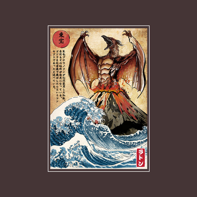 Fire Pteranodon In Japan-none removable cover w insert throw pillow-DrMonekers