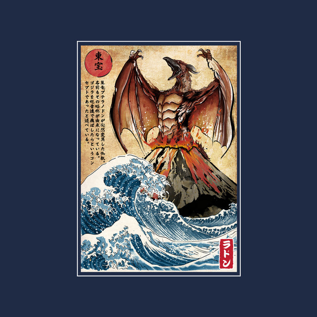 Fire Pteranodon In Japan-womens v-neck tee-DrMonekers