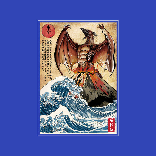 Fire Pteranodon In Japan-none removable cover w insert throw pillow-DrMonekers