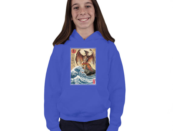 Fire Pteranodon In Japan