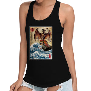 Fire Pteranodon In Japan