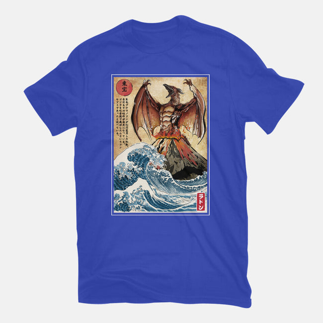 Fire 10177 Fire Pteranodon In Japan-mens heavyweight tee-DrMonekers by TeeFury