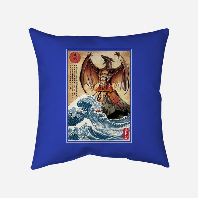 Fire Pteranodon In Japan-none removable cover w insert throw pillow-DrMonekers