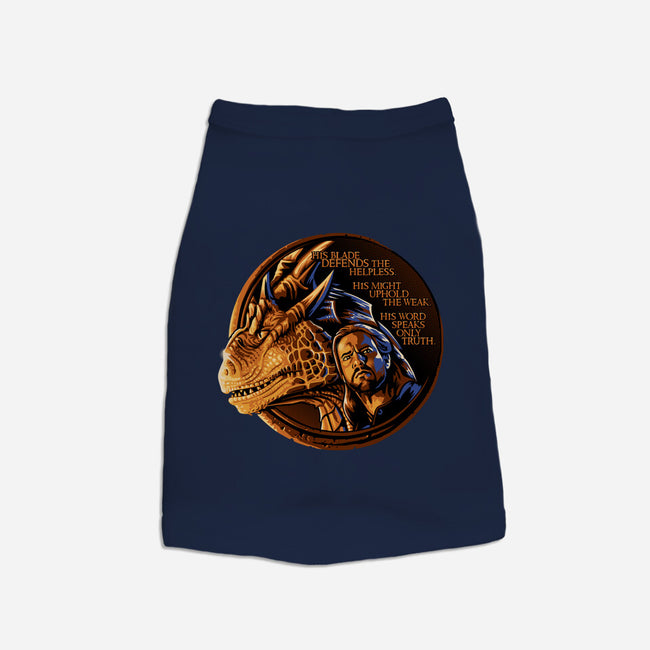 The Old Code-dog basic pet tank-daobiwan