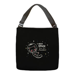 Need Space From Your BS