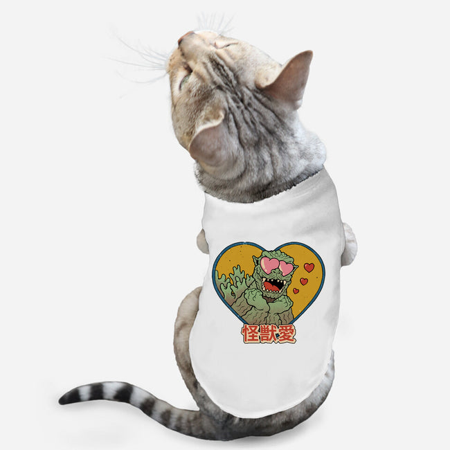 Kaiju Love-cat basic pet tank-vp021
