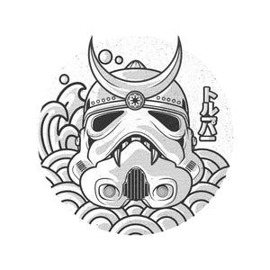 Samurai Trooper Helmet