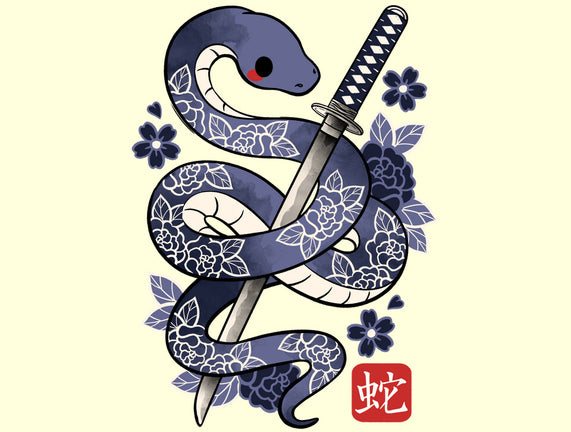 Japanese Snake