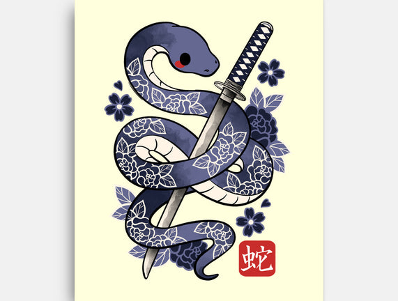 Japanese Snake