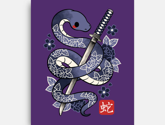 Japanese Snake