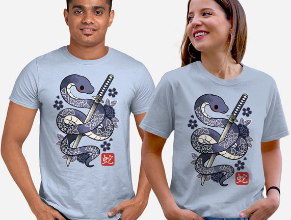 Japanese Snake