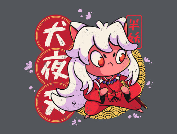 Cute Inuyasha