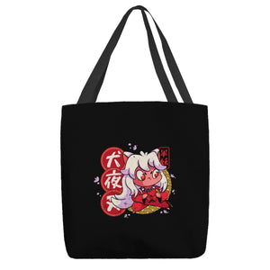 Cute Inuyasha